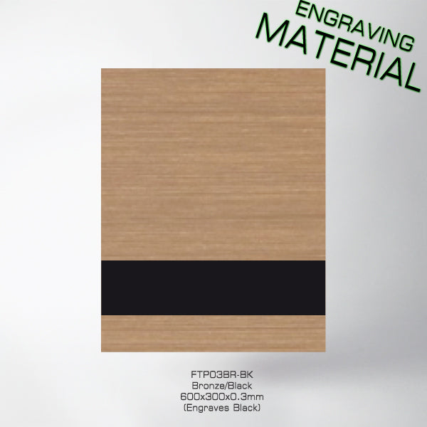 0.3mm FLEXI PLATE