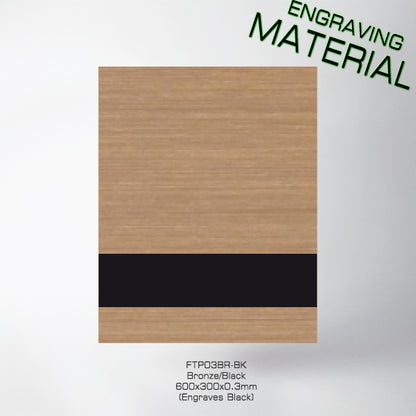 0.3mm FLEXI PLATE