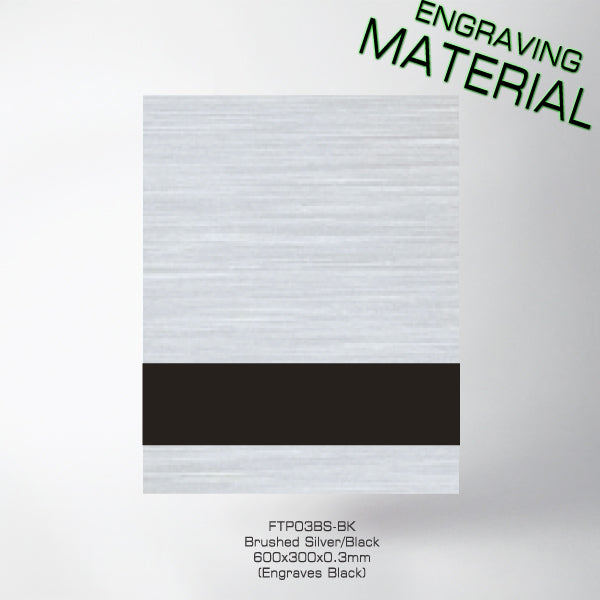 0.3mm FLEXI PLATE